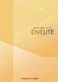 ENELITE(エネリート)